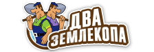 Профессиональные услуги по земляным работам и благоустройству в Нальчике от 3689 руб.