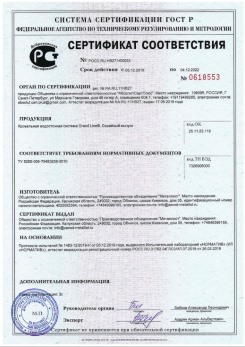 2019.07.09 Нальчик - Щебень из плотных пород для строительных работ, смеси фракций.